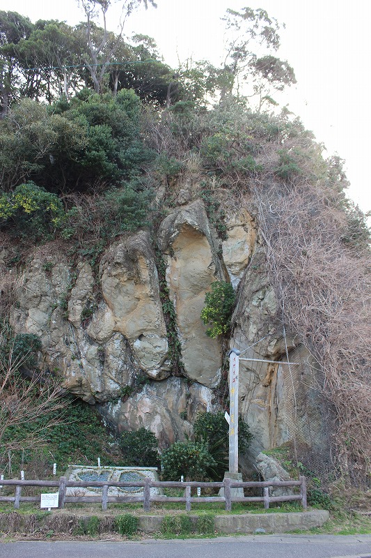 神の足跡岩　鷹巣海岸　伝説　Rock of God's Footprint Takasu Seashore close to Auberge　